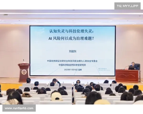 海瑟尔关事件对全球足球安全治理的深刻警示及未来改革方向探索的