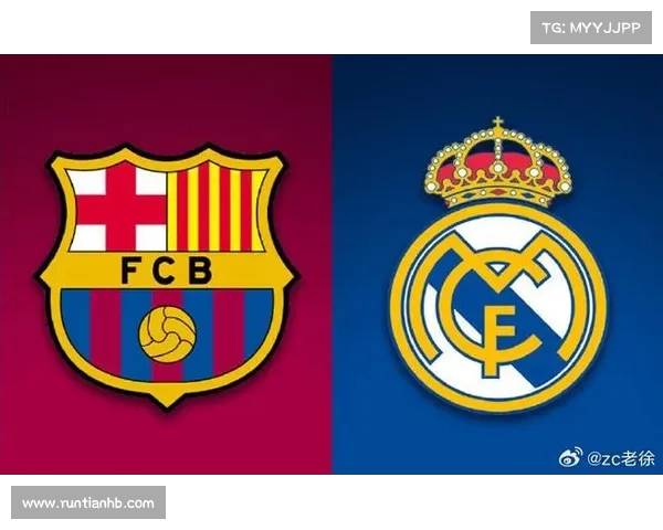 成功逆袭之路:如何打破巴萨主导局面实现皇马的全面崛起